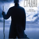 Illustration for article titled Cthulhu Monster Keeps Main Character Waiting